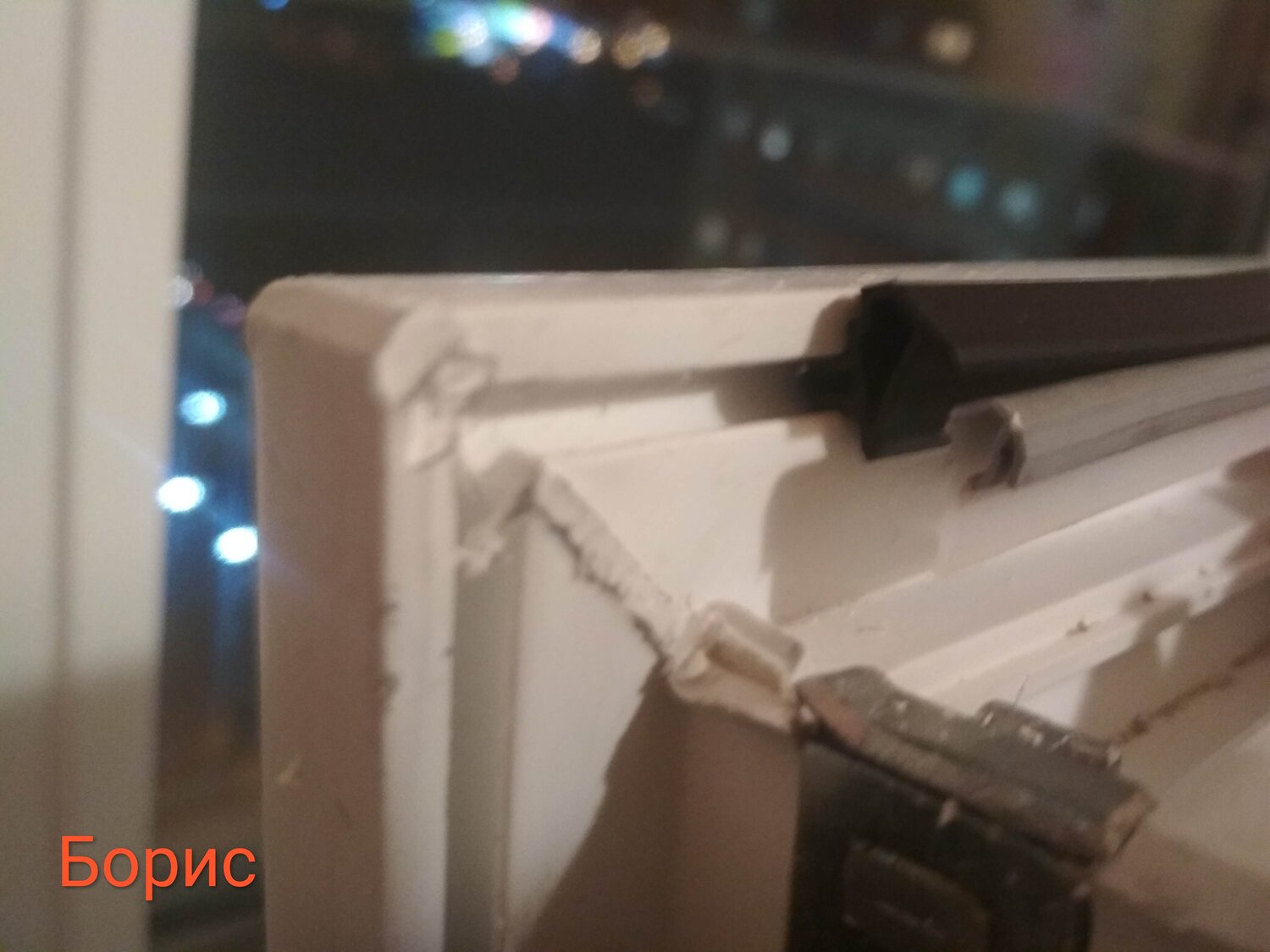 окна, пластиковое окно, резинка в паз металлопластиковые окна, c640/41x направляющая москитной сетки, профиль оконный