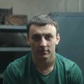 Пётр Обрывков