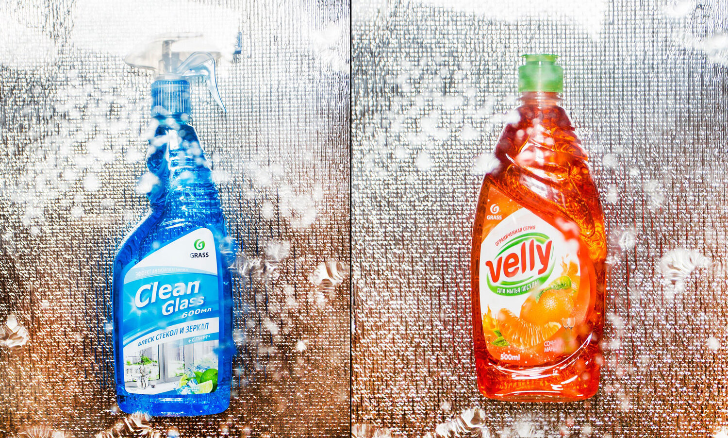 средство для мытья посуды «velly» сочный мандарин 500 мл, velly средство для мытья посуды 500мл грасс, средство для мытья посуды velly grass 500 мл, средство для мытья посуды «velly» сочный мандарин (флакон 500 мл), grass средство для мытья посуды velly сочный мандарин
