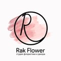Rak Flower's