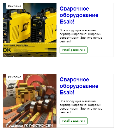 сварочный аппарат esab handy arc 140i, сварочный аппарат esab handy arc 160i, esab, esab handy arc 160i, esab 160i