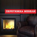  Мебельная фабрика "Новомебель"