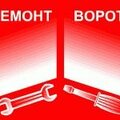 ТК "АВиРС" 