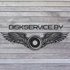 Diskservice.by