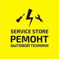 Service Store