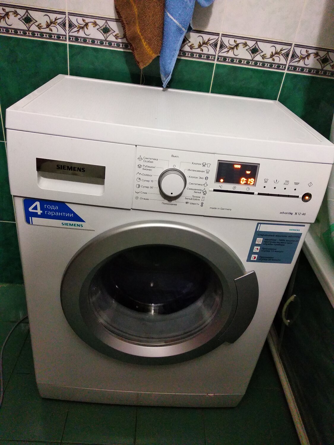 бытовая техника, техника, стиральная машина siemens iq300, стиральная машина, стиральная машина siemens ws 12t540