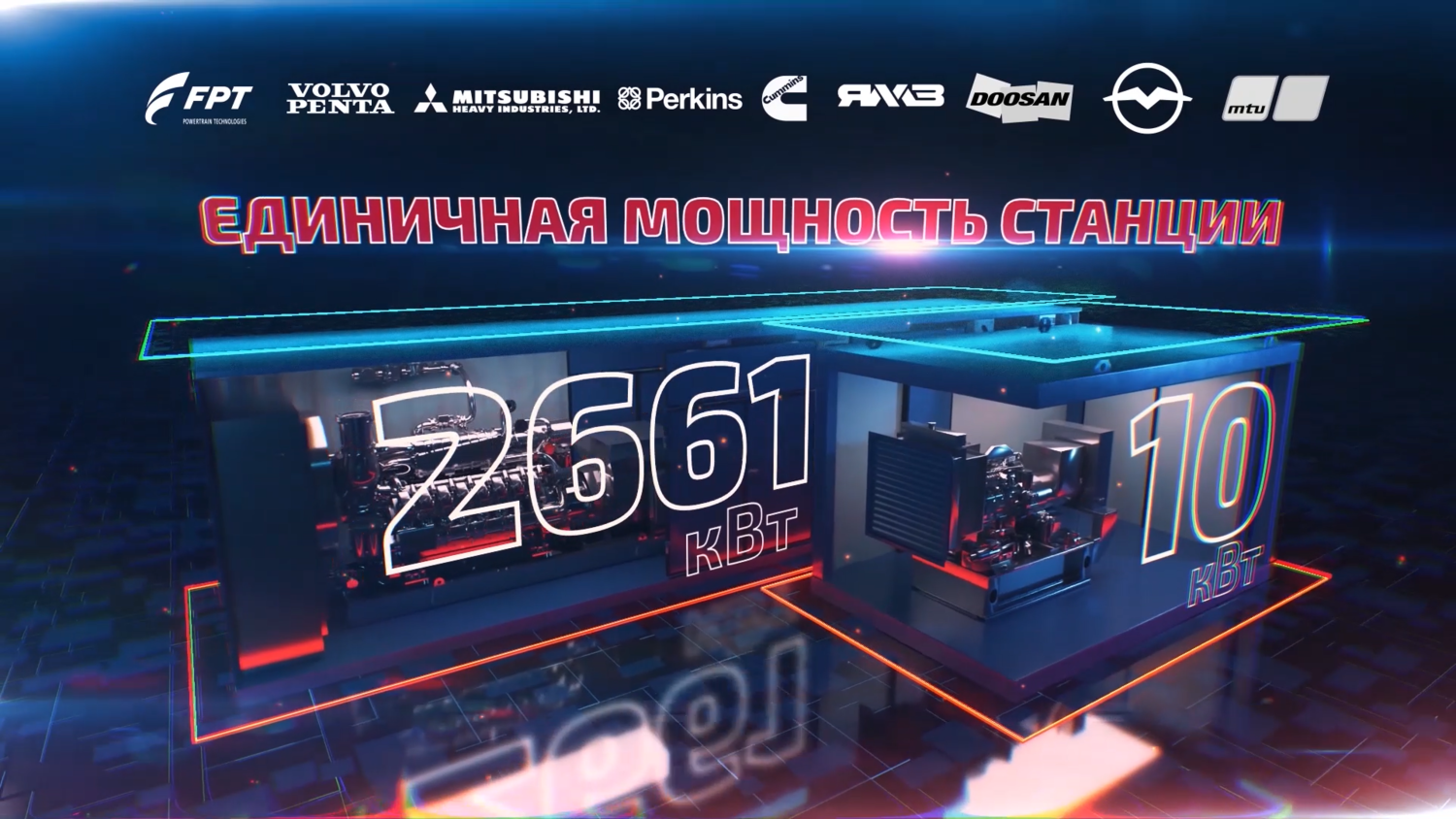 sports center espn заставка, дизайн тв стенда, клуб, киберзона лого, логотип