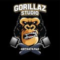 Gorillaz Studio 