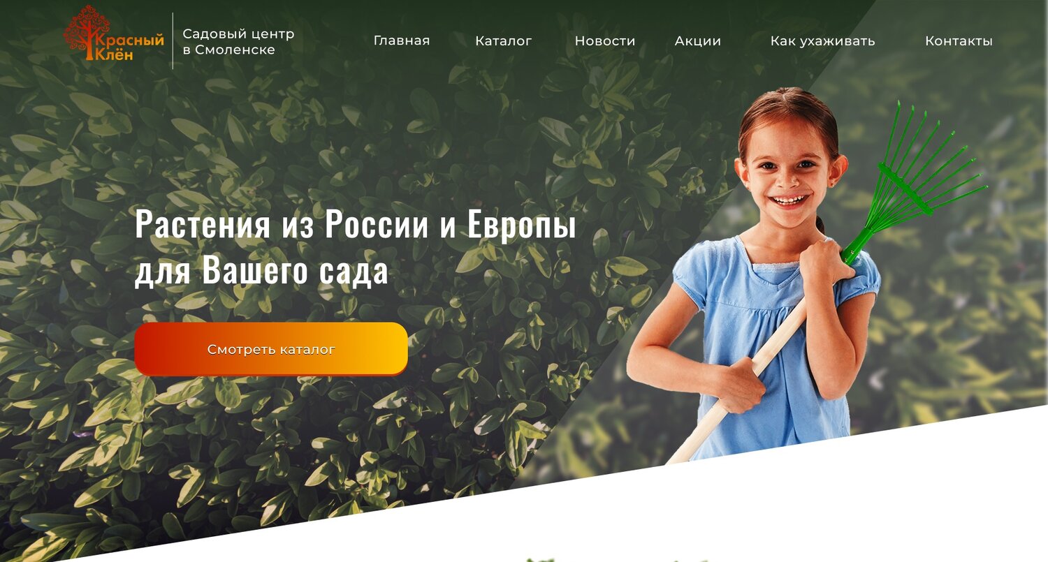 девочка, person, child, для детей, люди