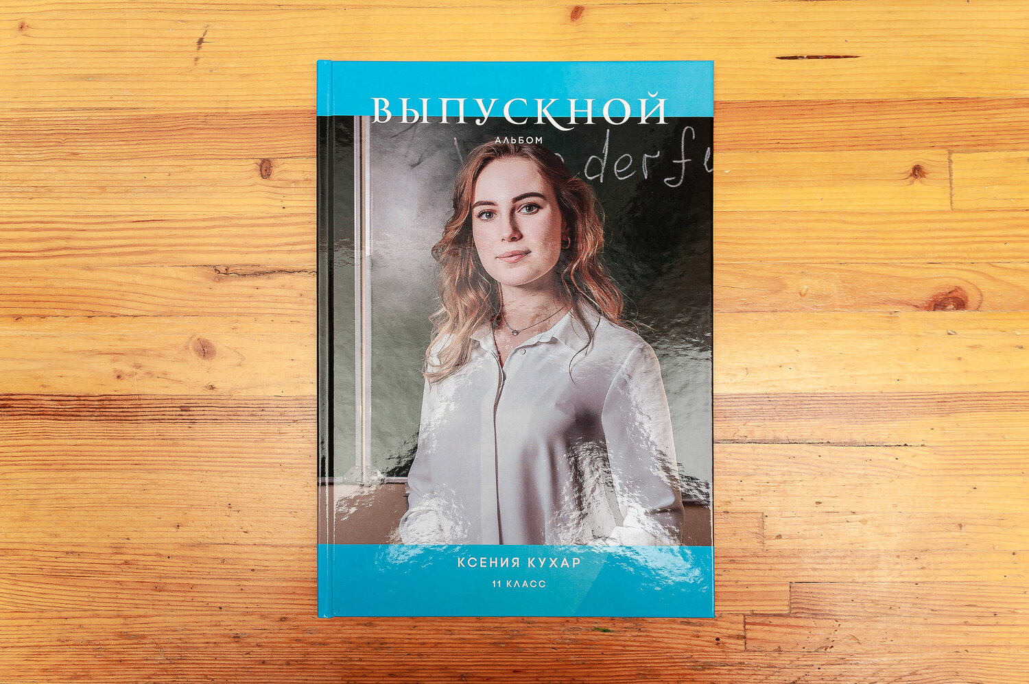 девушка, женщина, люди, актриса, книга