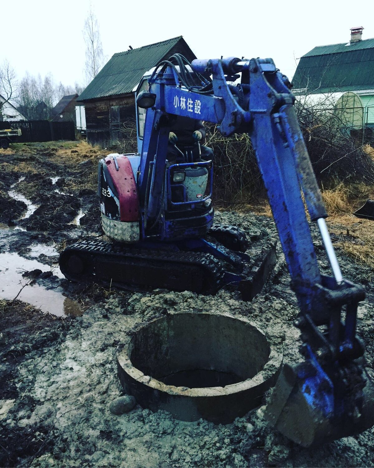 экскаватор, мини экскаватор для траншей, мини экскаватор ihi 40gx, японский мини экскаватор, мини экскаватор рязань