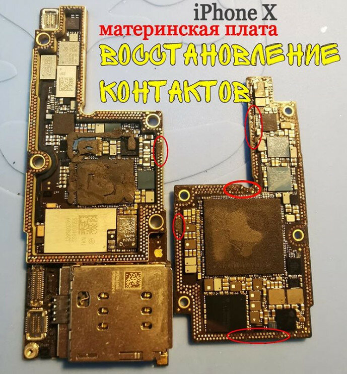 плата iphone x, материнская плата iphone x, плат, iphone x плата qualcomm, материнская плата iphone 10