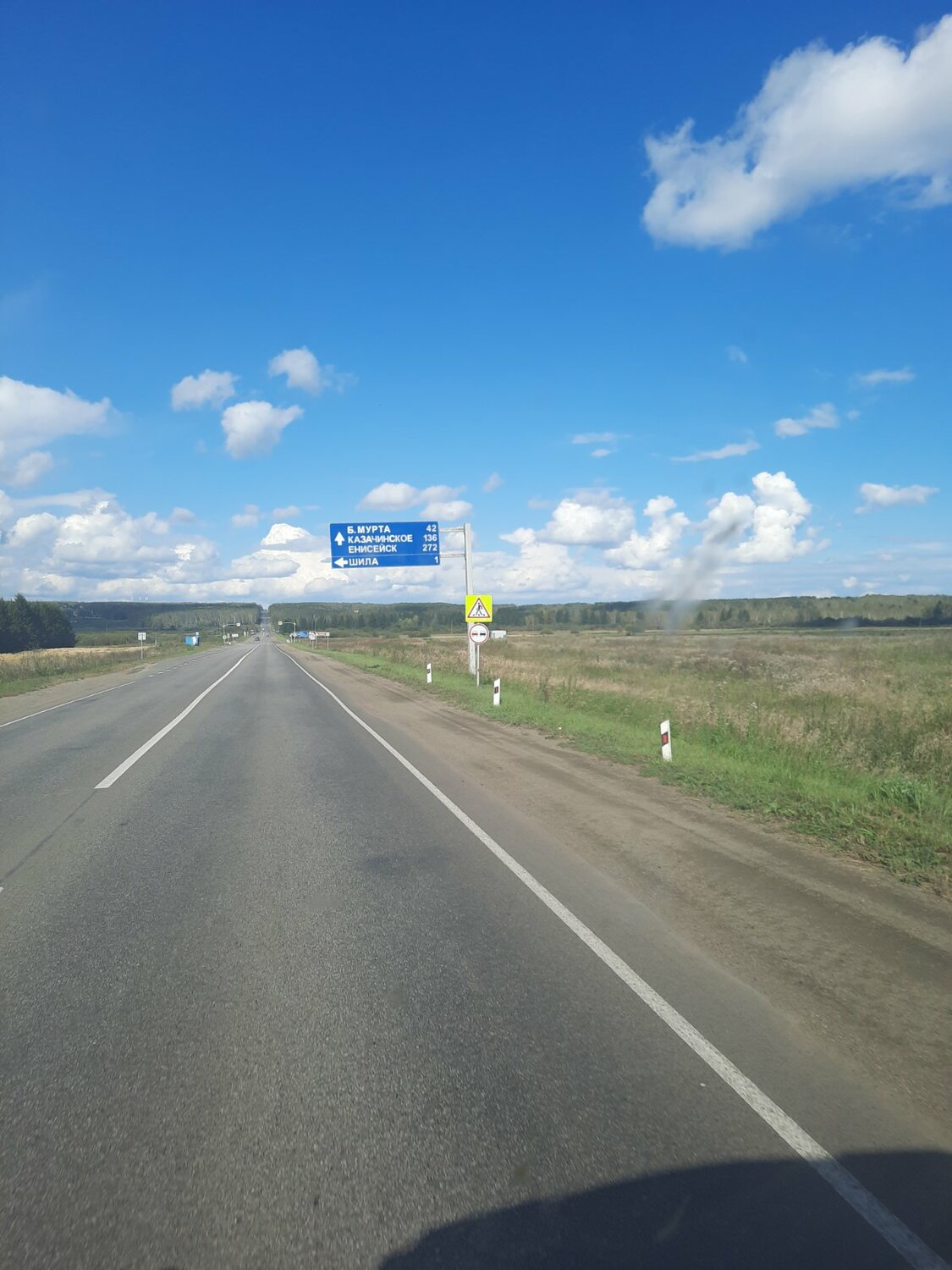 дорог, трасса р402 омск тюмень, автомобильные дороги, трасс, трасса м7 набережные челны