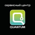 Сервисный центр Quantum