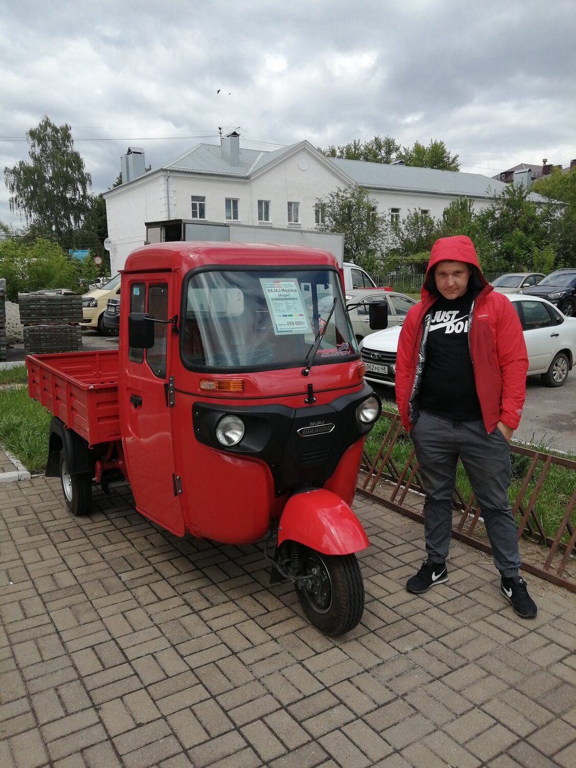 трицикл bajaj maxima дизель, индийский трицикл максима bajaj, bajaj моторикша, трицикл bajaj maxima, трицикл bajaj maxima c