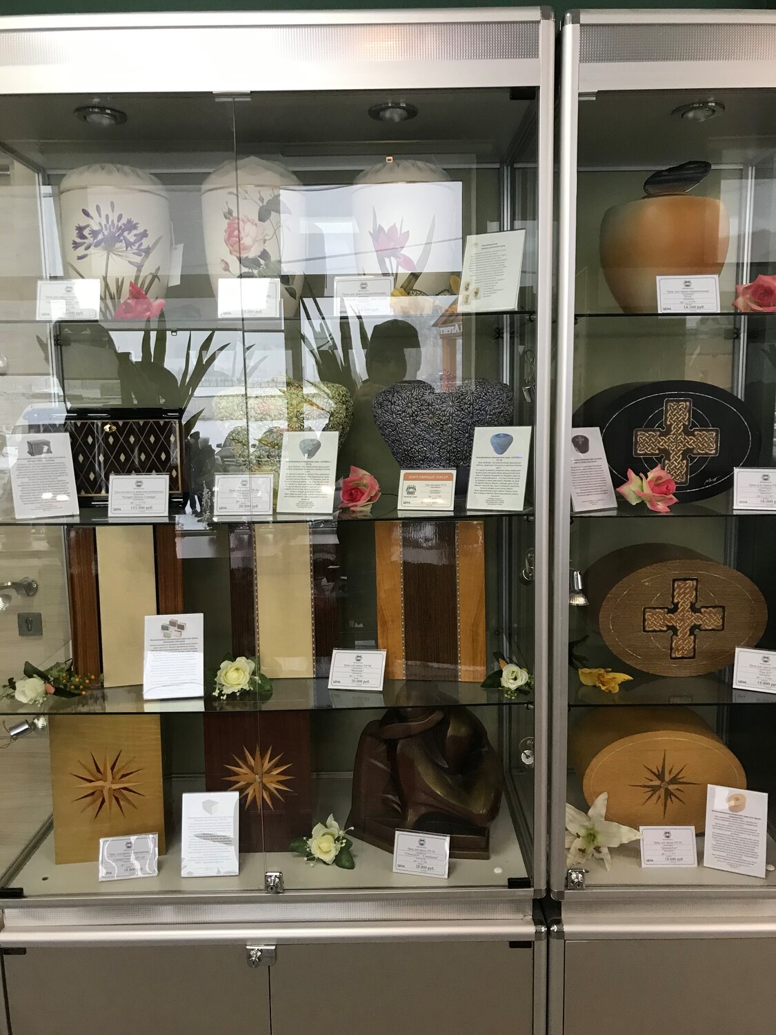 выставка, российская проза книжная выставка, 7. музей истории оренбурга, книжная выставка посвящённая тургеневу, библиотека