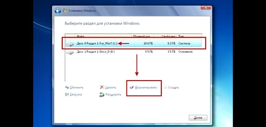 выберите раздел для установки виндовс, установка windows, экран с текстом, установка виндовс выбор диска, процесс установки виндовс