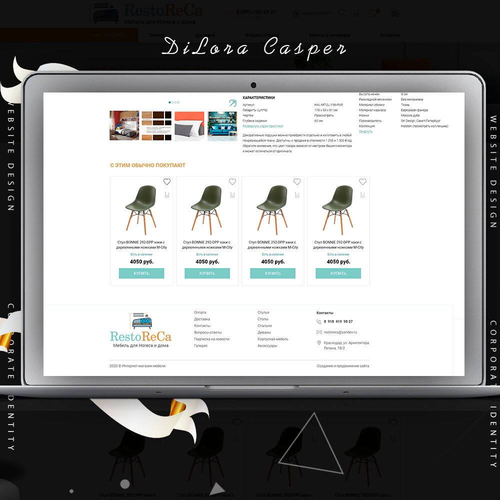 скриншот, манджаро xfce, системы, ubuntu software, линукс fx