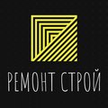 Ремонт-строй