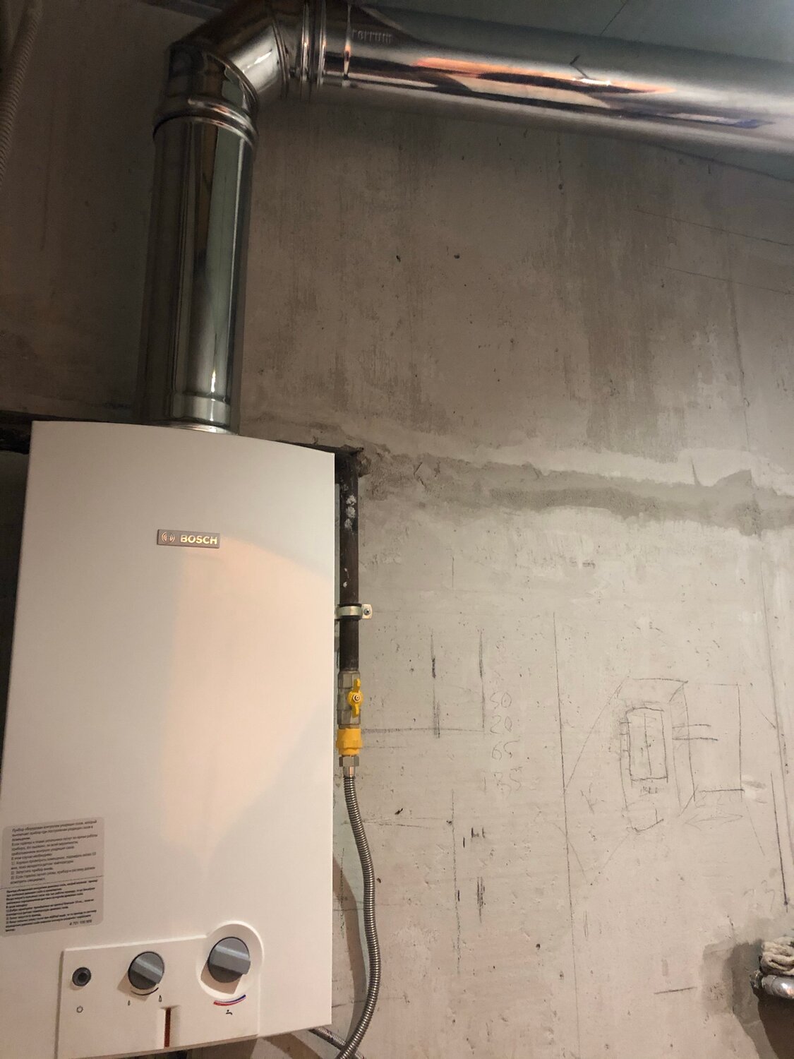 газовая колонка нева 6011 дымоход, дымоход для газовой колонки ф 80 мм, дымоход для настенного газового котла, дымоход для газ колонки bosch wr13, хорошая газовая колонка для квартиры бош