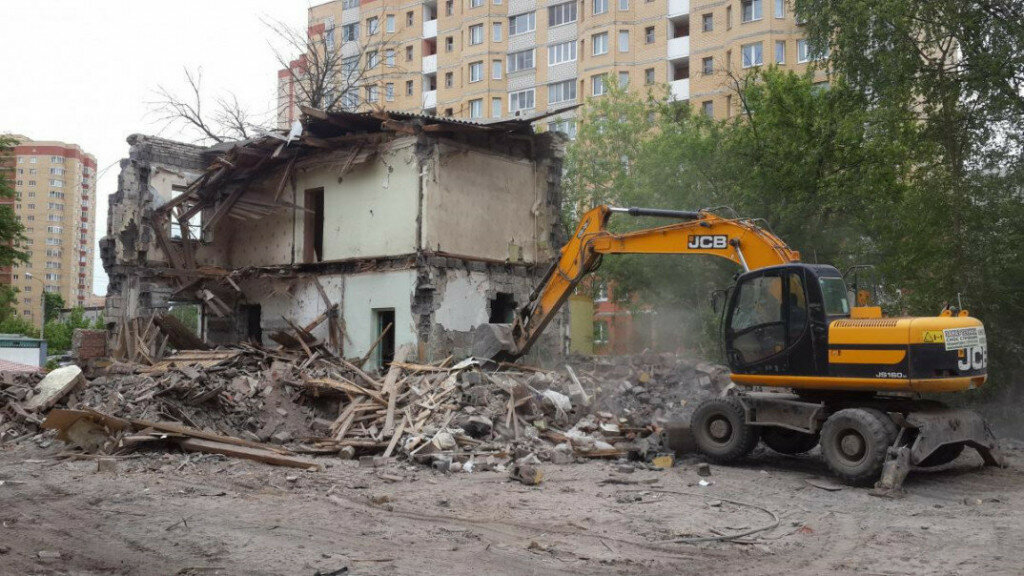 снос, демонтаж зданий и сооружений, снос домов, демонтаж зданий домов, снос бараков