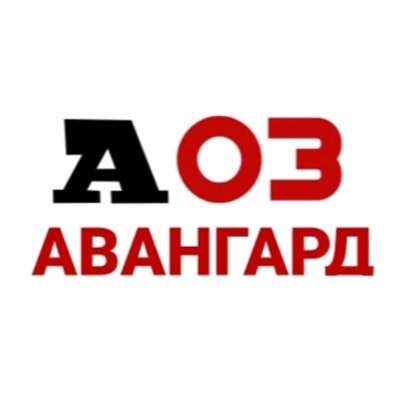 Авангард03
