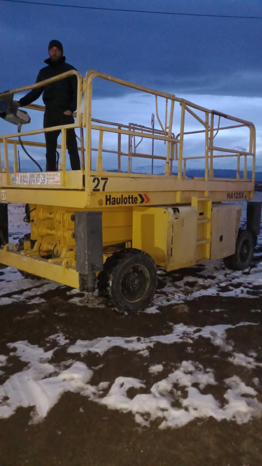 ножничный подъемник haulotte h15sx, haulotte 12 sx, haulotte group, дизельный ножничный подъемник haulotte h15sx, подъемника ножничного дизельного haulotte h18sx