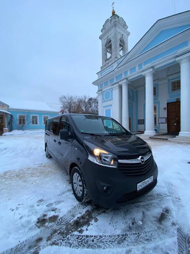 авто, автомобиль, бу авто, opel vivaro, Toyota Noah