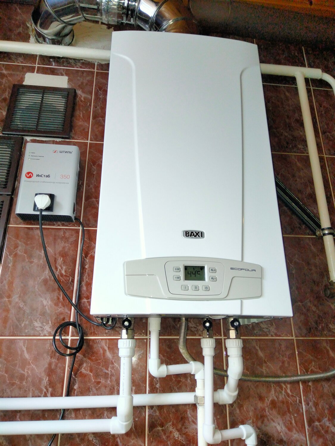 газовый котел baxi, котел бакси двухконтурный маинфоур 24 f, котел бакси эко 4 s 24f, газовый котел бакси, двухконтурный газовый котел baxi 24 квт