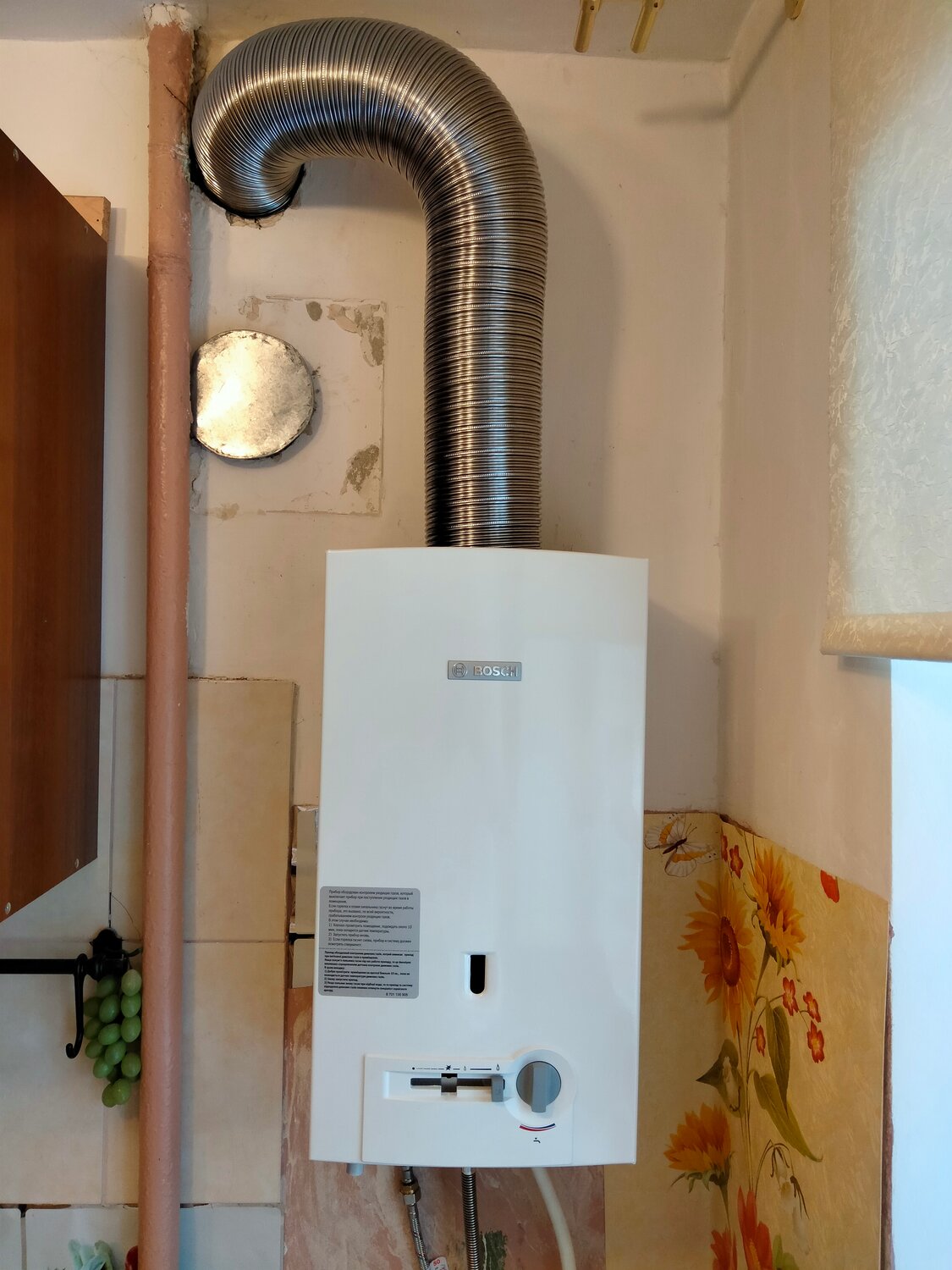 газовая колонка, газовая колонка bosch wr 400-1, газовая колонка в квартире, газовая колонка aeg, газовая колонка baxi sig-2 14i