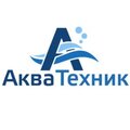 ООО "АКВАТЕХНИК"