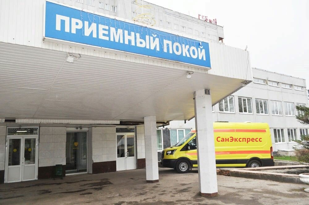 горбольница №20 ростов, городская клиническая больница № 3 им. с. м. кирова, телефон приемного покоя, приемное отделение скорой, приёмный покой
