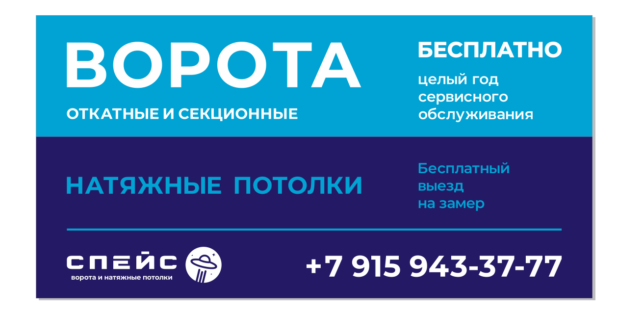 сменный модуль b200 аквафор, картридж для фильтра аквафор, аквафор, услуги, проверка оповещения