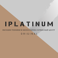 IPlatinum