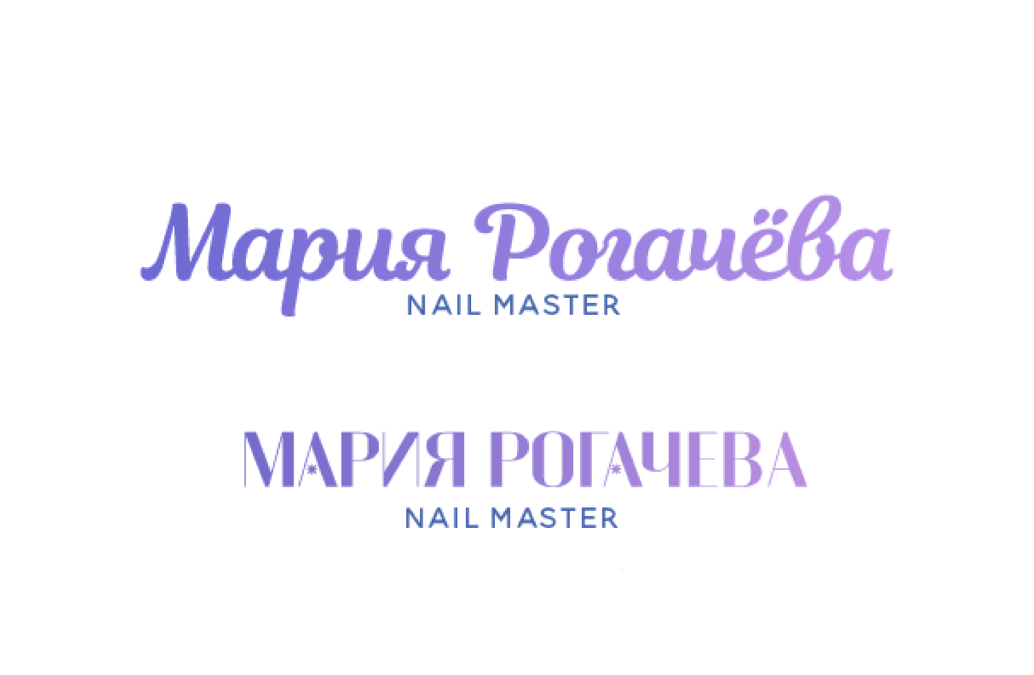 студия маникюра, классический, книги жанры, борис акунин, книги