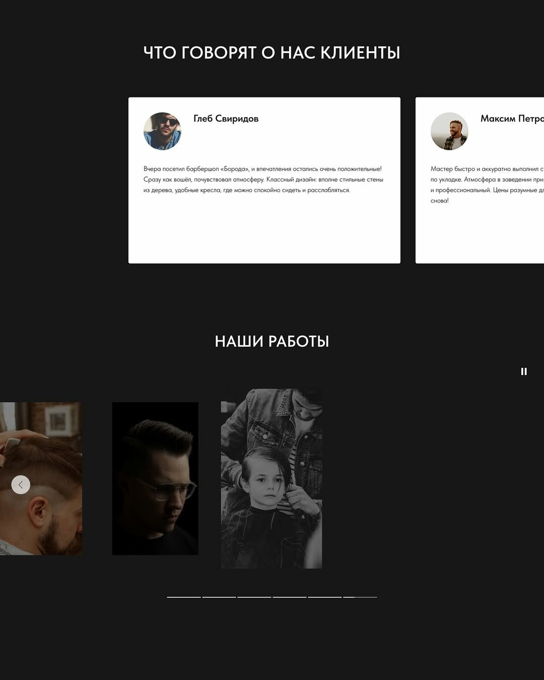 веб дизайн, портфолио дизайн, веб дизайн шаблоны, лендинг дизайн, дизайн дизайн