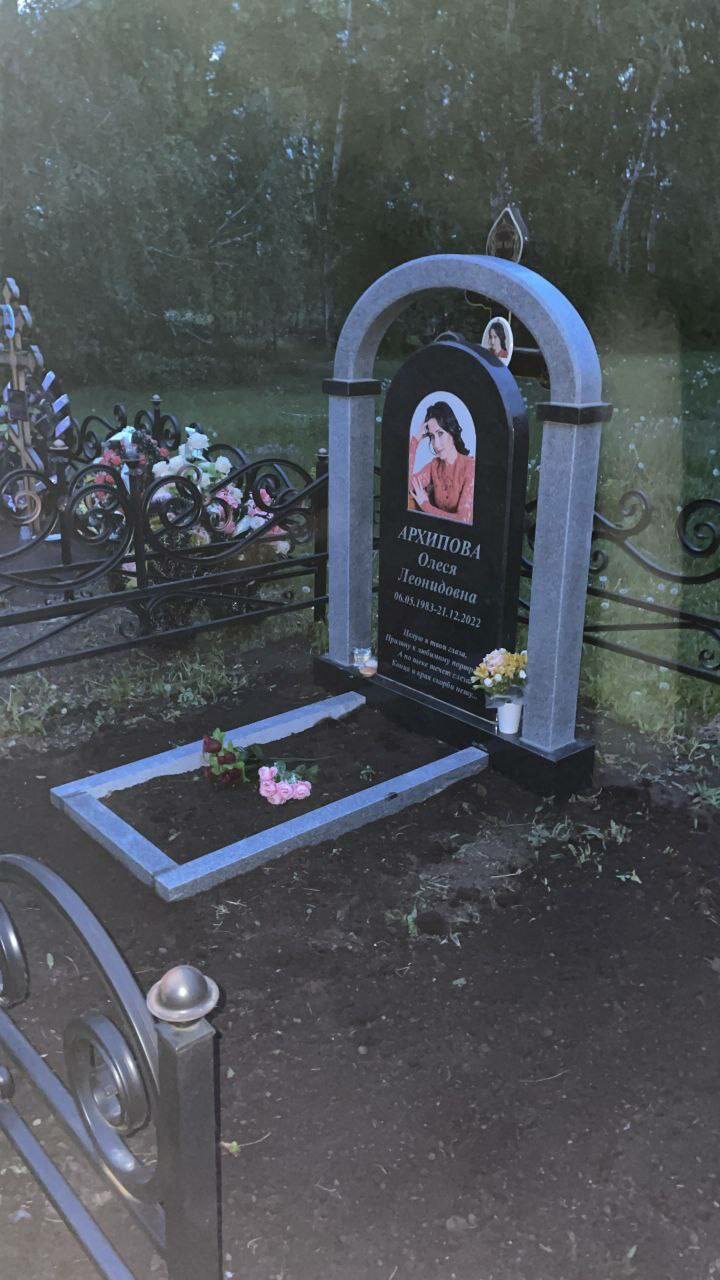 памятник могильный мрамор, гранитные памятники, могила памятник, памятник из гранита, памятники надгробия