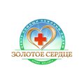 Центр помощи пожилым "ЗОЛОТОЕ СЕРДЦЕ"