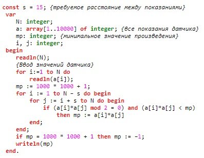 Занятие по информатике с репетитором