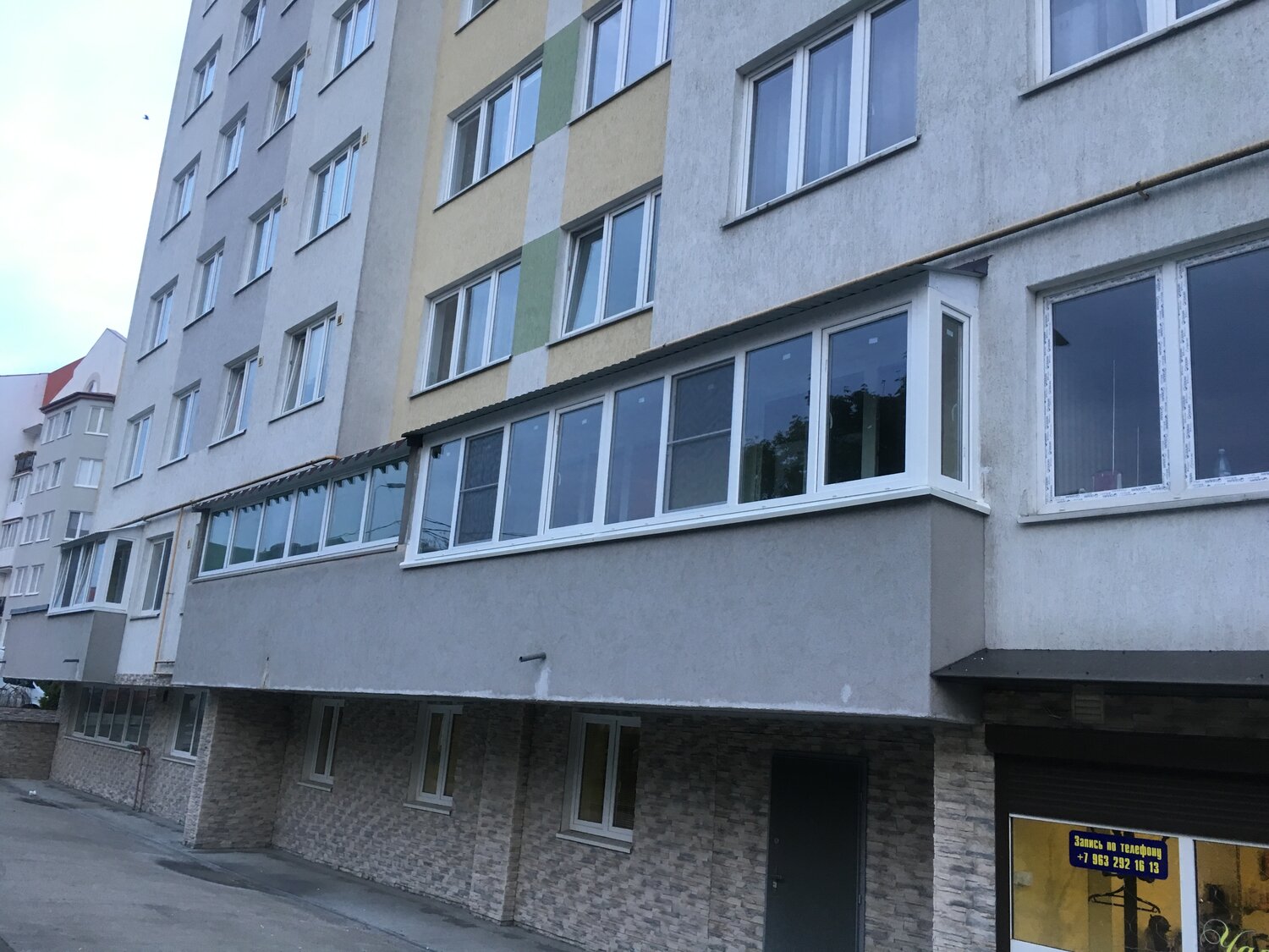 Остекление террас