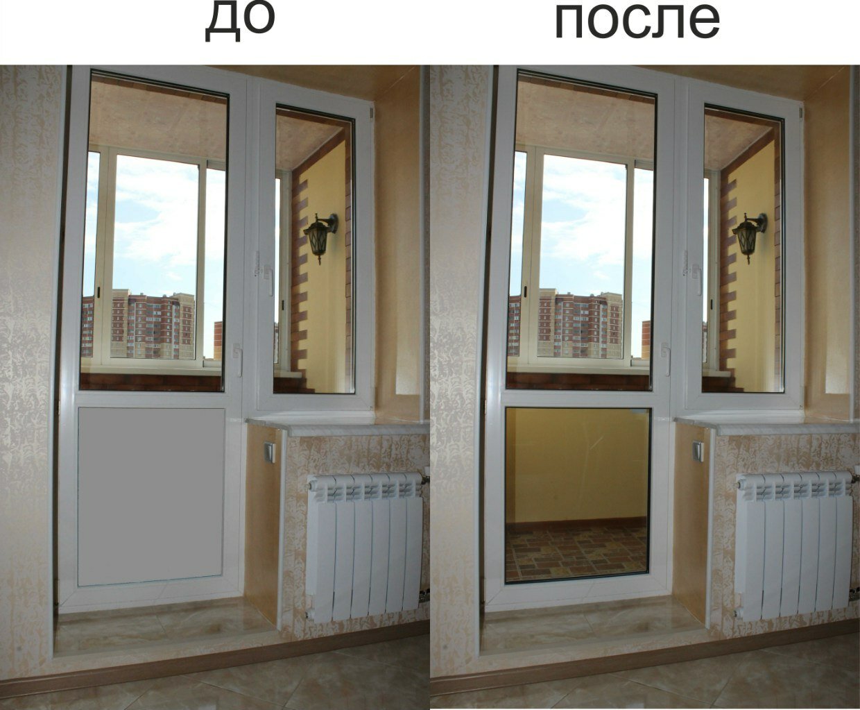 Замена оконных стекол