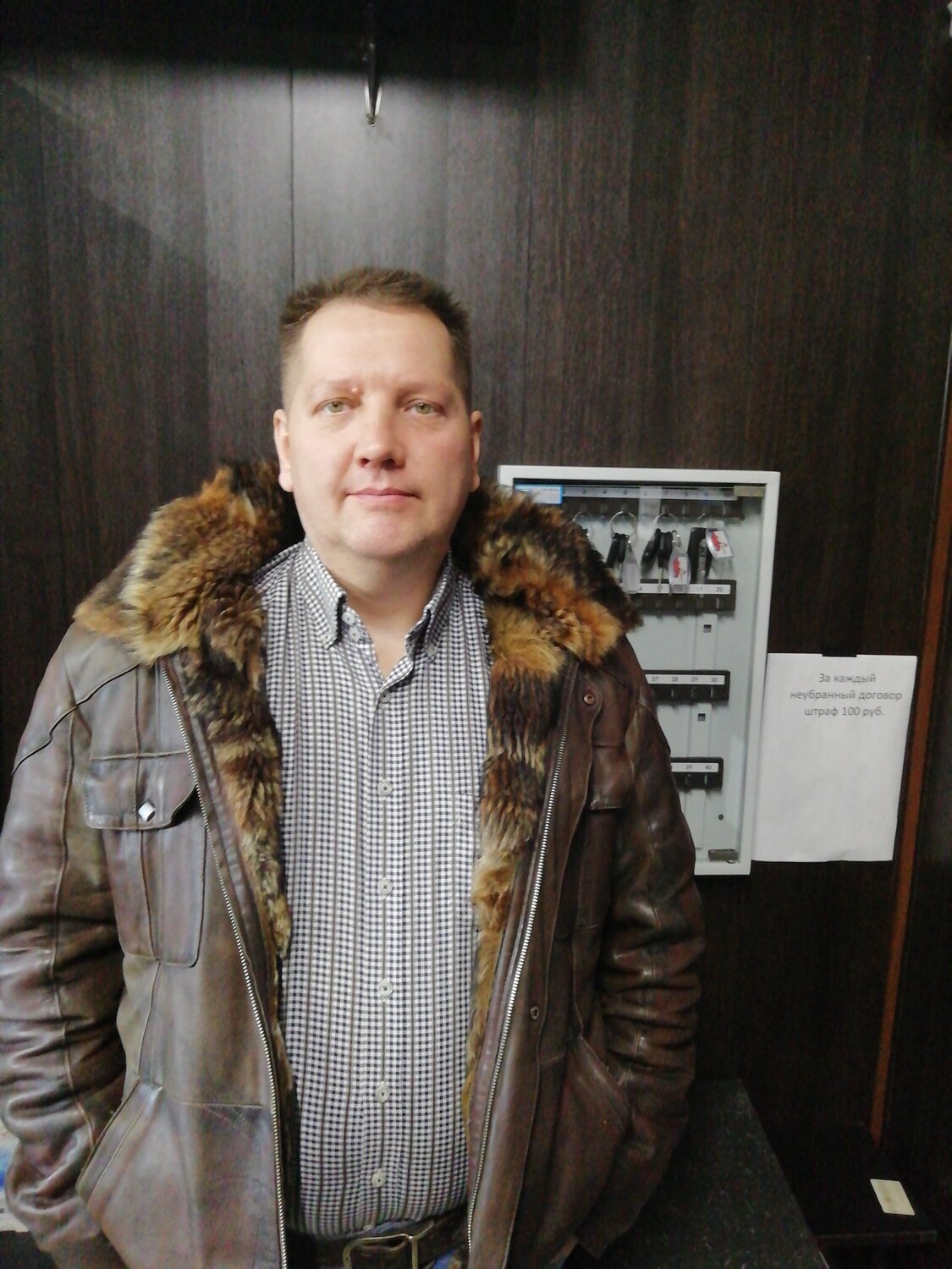 Юрий Иосифович Слисаревский