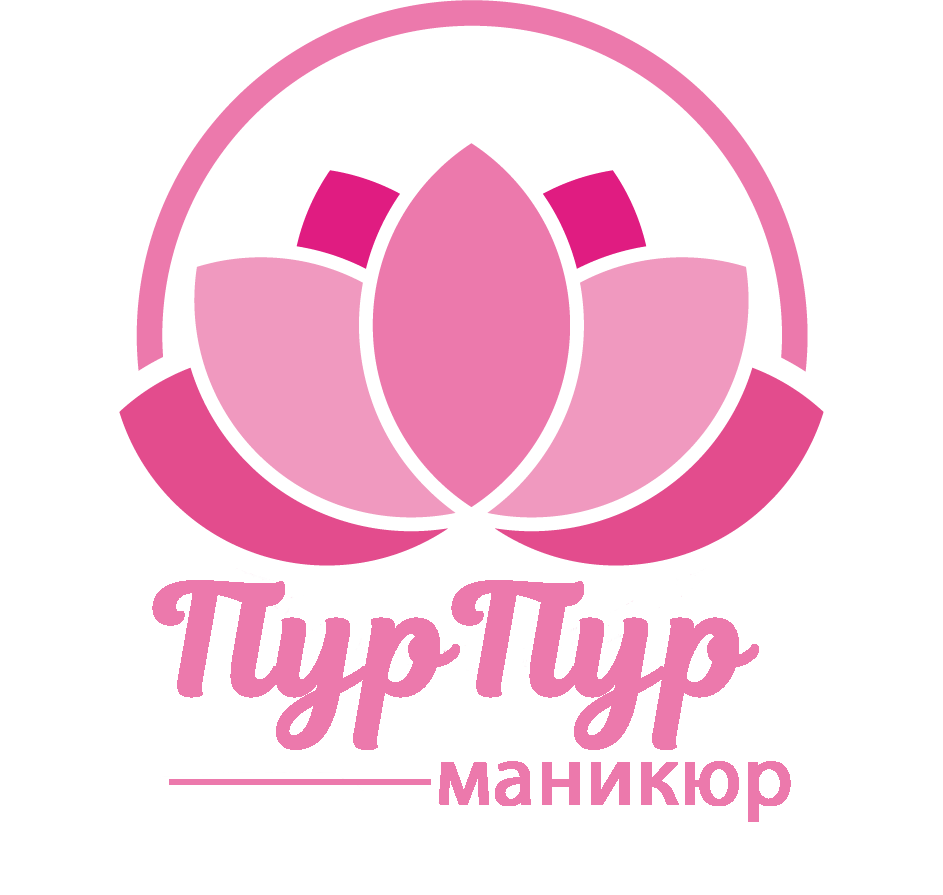 ПурПурМаникюр