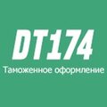 DT174