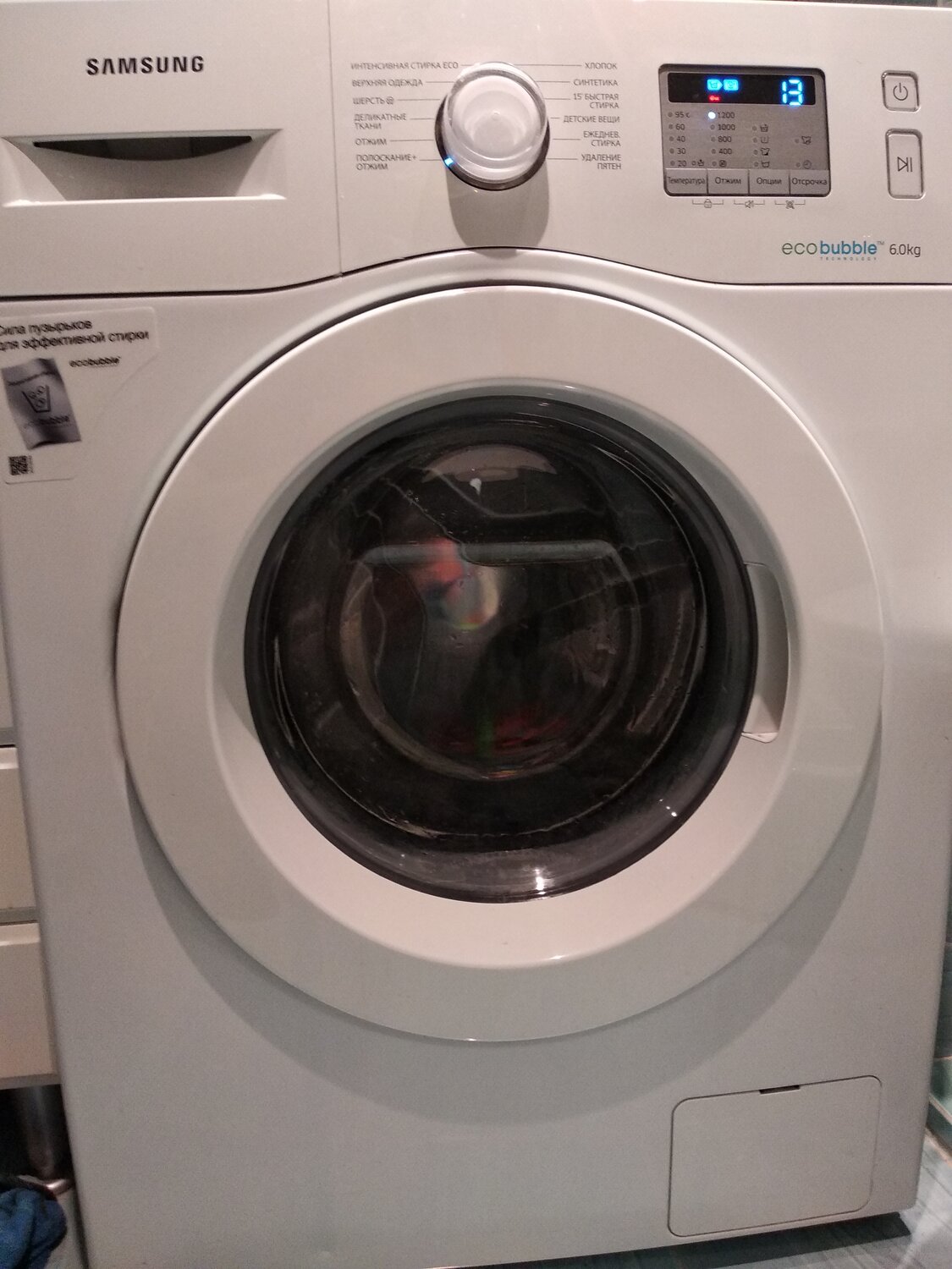 бытовая техника, техника, стиральная машина, стиральная машинкаbosch maxx5.управления, стиральная машина самсунг ww60h2200ew