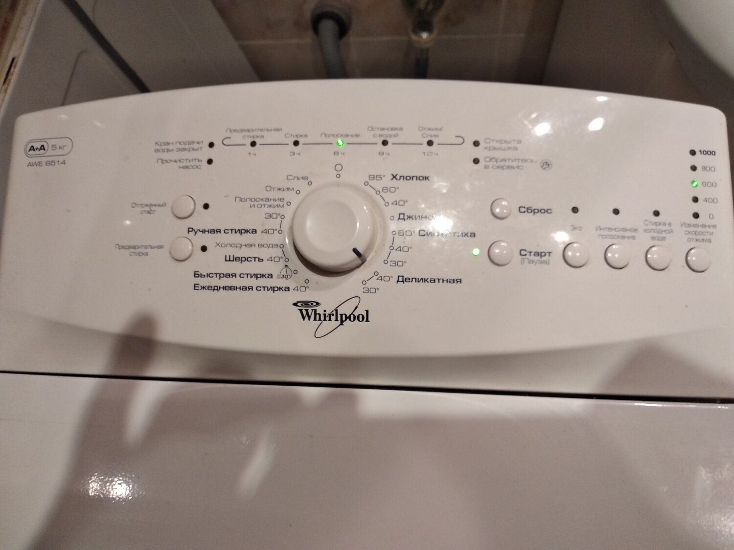 бытовая техника, стиральная машина whirlpool awe 2214, стиральная машина whirlpool awe 6514, стиральная машина whirlpool awe 6415, стиральная машина с вертикальной загрузкой whirlpool awe 6320