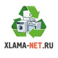 Xlamanetru Утилизация