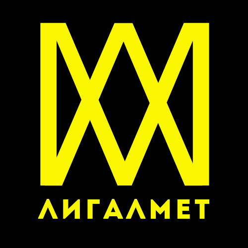 ЛигалМет