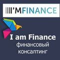 I am finance 