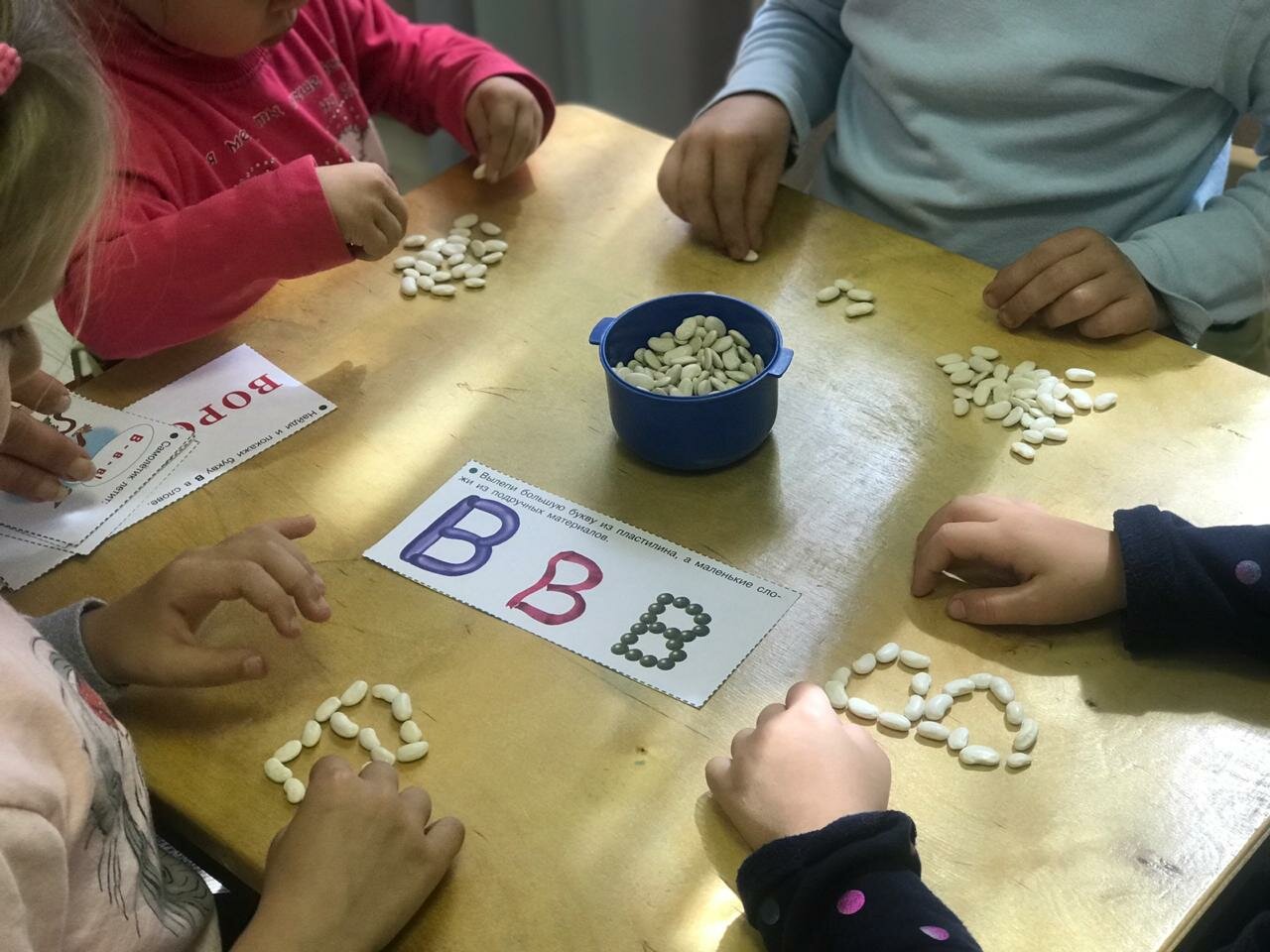 детский сад, развивающие игры, пескотерапия для детей дошкольного возраста, дидактические игры, дошкольники